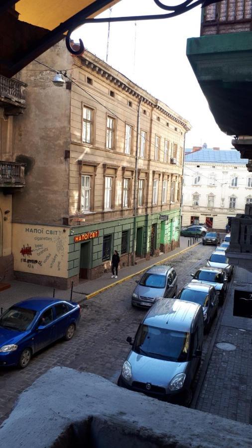 Loft Апартаменти З Балконом В Центрі Львова Екстериор снимка
